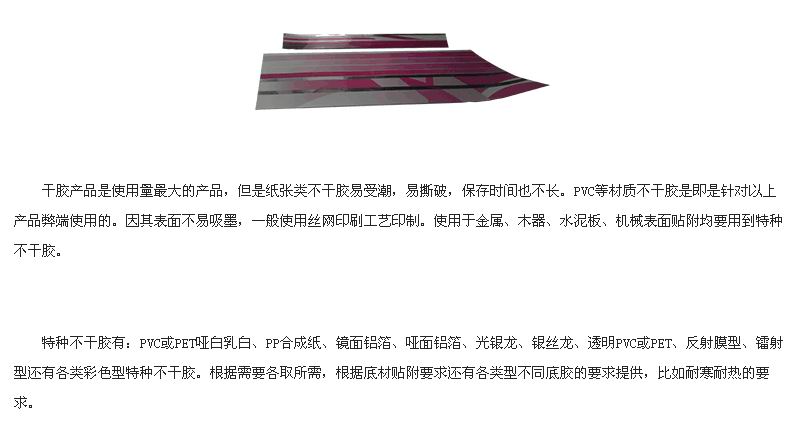 參數(shù).jpg