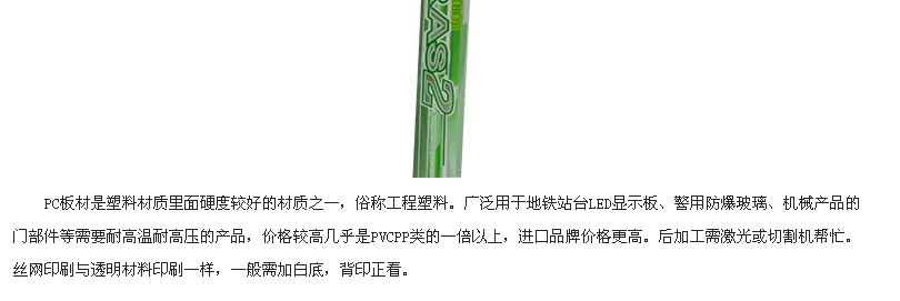 參數(shù).jpg