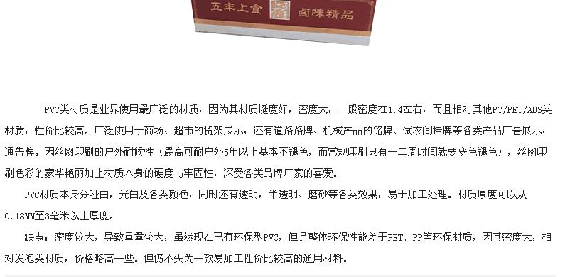參數(shù).jpg
