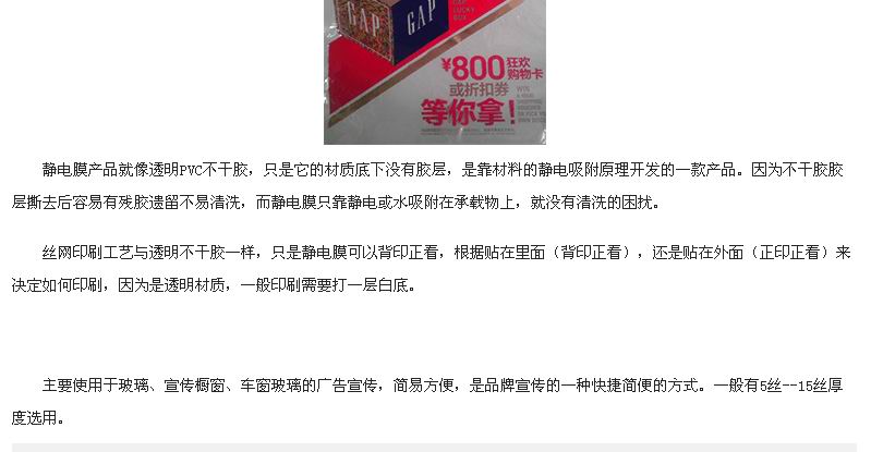 參數(shù).jpg
