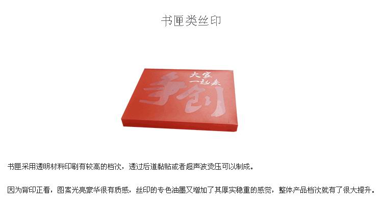 參數(shù)1.jpg