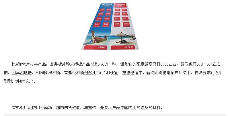 參數(shù).jpg